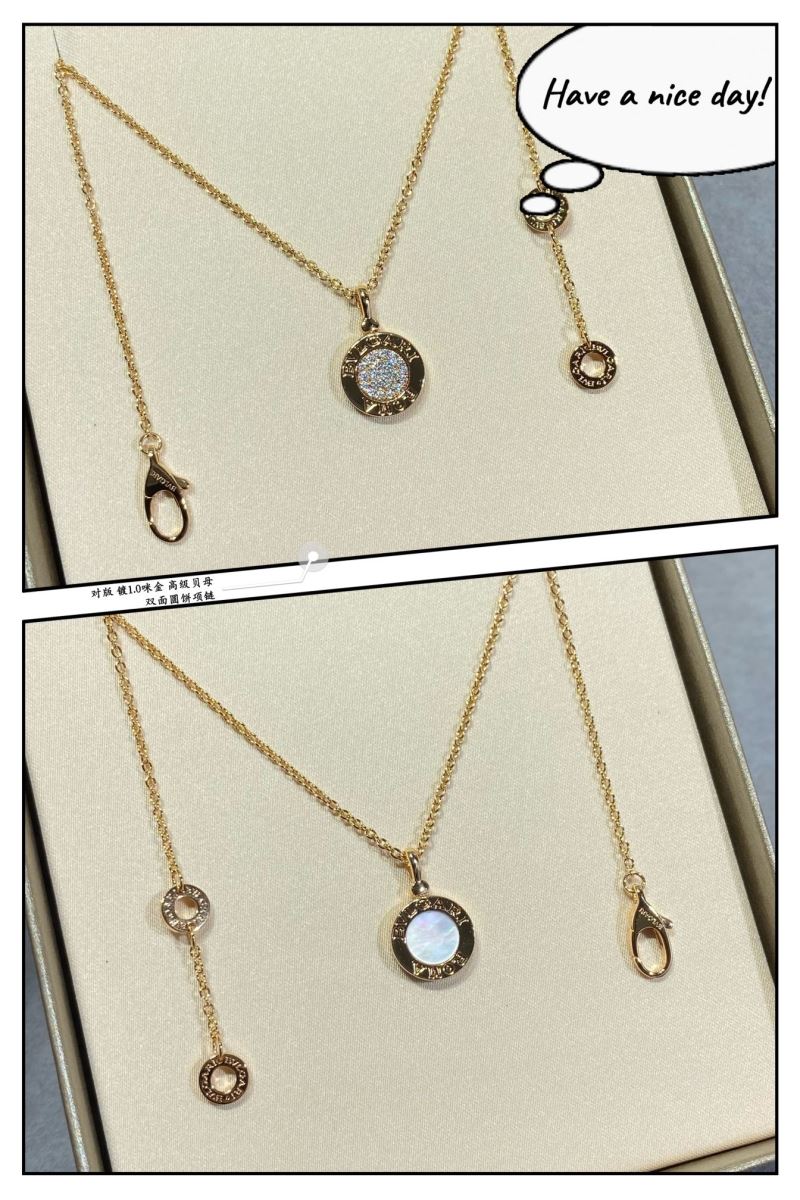 Bvlgari Necklaces